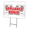 Signmission Appliance Repair Yard Sign & Stake outdoor plastic coroplast window, C-2436 Appliance Repair C-2436 Appliance Repair - alternate 1